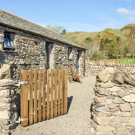 The Hoggest@high House Farm